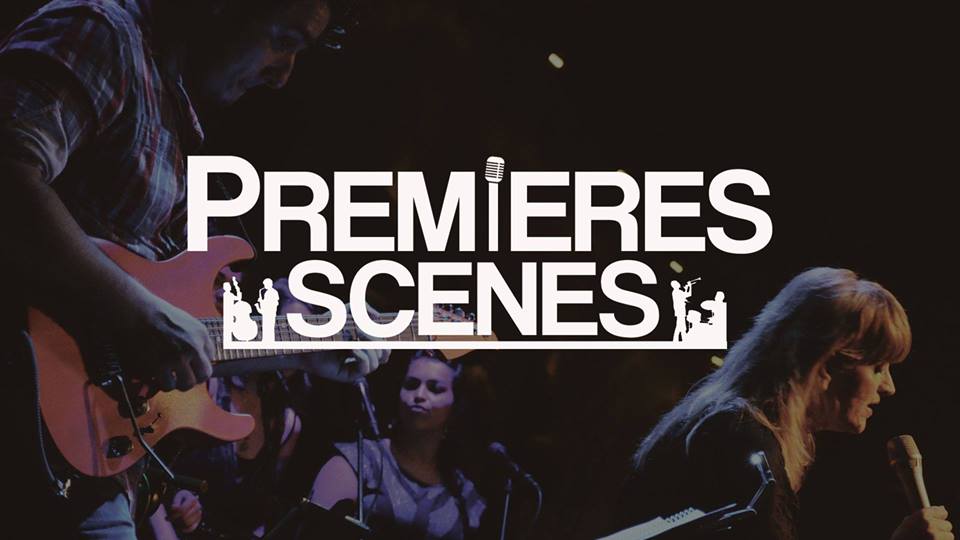 premiere_scenes