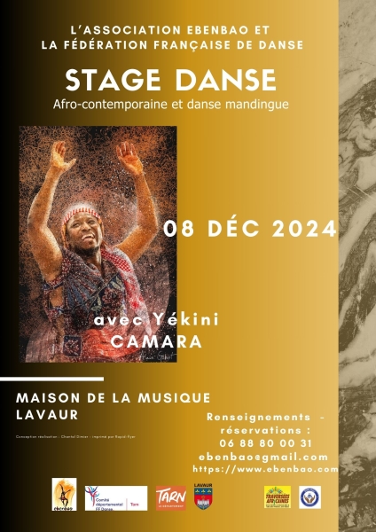 stage-dec-24